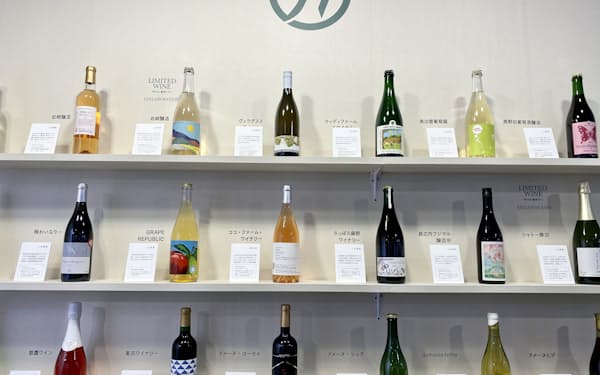 国産ブドウ100%で造る日本ワイン。近年、品質向上が目覚ましく、味わいも多様化している