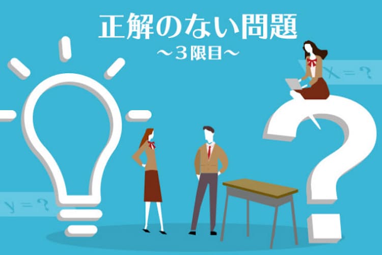 ロックダウン 原発 きわどい政治の話 どうする Nikkei Style ロックダウン 原発 きわどい政治の話 どうする Nikkei Style