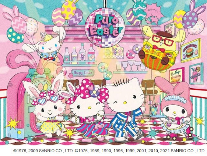 サンリオエンターテイメント サンリオピューロランド でイースターイベント Puro Easter を開催 日本経済新聞 サンリオエンターテイメント サンリオピューロランド でイースターイベント Puro Easter を開催 日本経済新聞