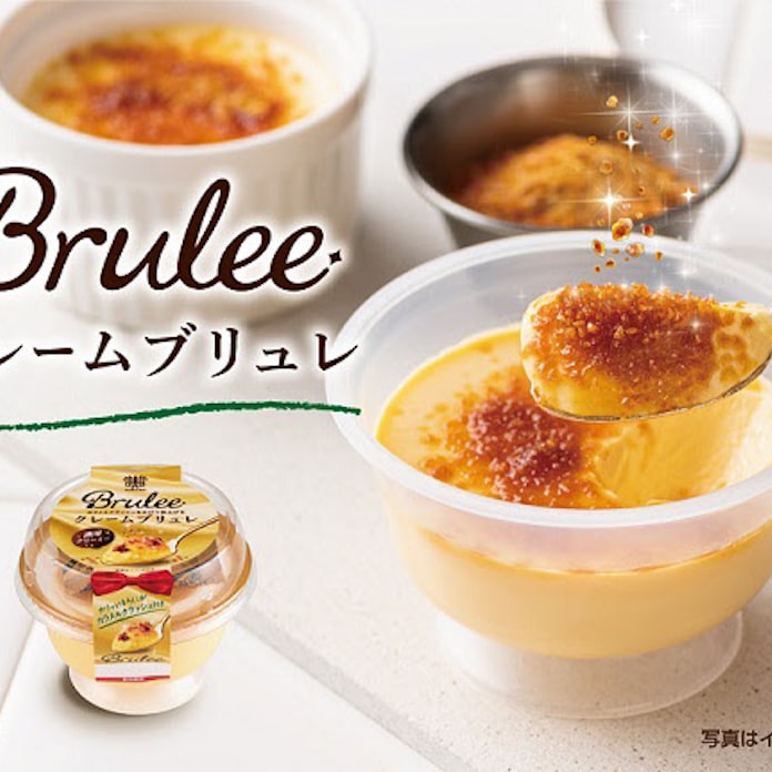 トーラク Brulee クレームブリュレ を発売 日本経済新聞 トーラク Brulee クレームブリュレ を発売 日本経済新聞