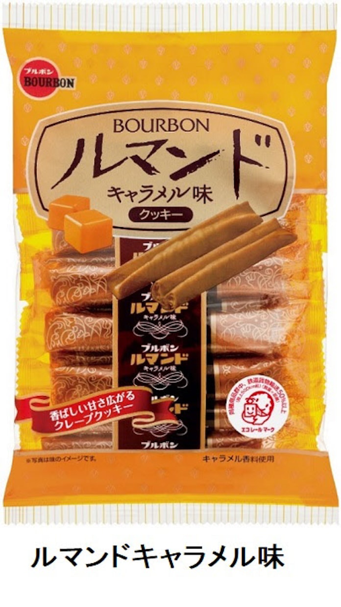 のんたぬ キャラメル のんたぬ キャラメル