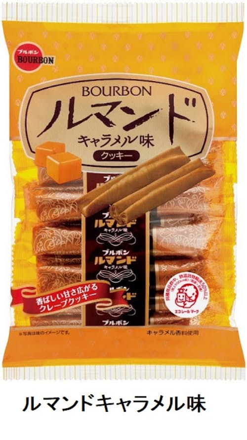 ブルボン ルマンドキャラメル味 を発売 日本経済新聞 ブルボン ルマンドキャラメル味 を発売 日本経済新聞