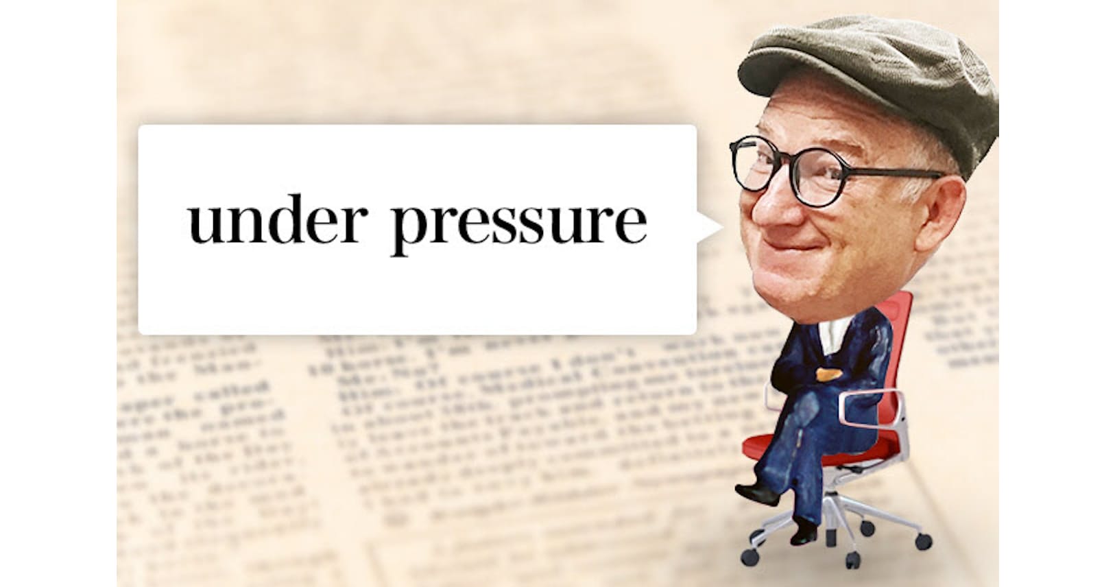 Under Pressureってどんな状況 セインさんが解説 ニュースで鍛えるビジネス英語 Nikkei Style Under Pressureってどんな状況 セインさんが解説 ニュースで鍛えるビジネス英語 Nikkei Style