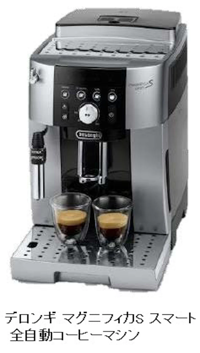 デロンギ ジャパン デロンギ マグニフィカs スマート 全自動コーヒーマシン を発売 日本経済新聞 デロンギ ジャパン デロンギ マグニフィカs スマート 全自動コーヒーマシン を発売 日本経済新聞