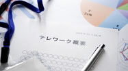 写真はイメージ=PIXTA