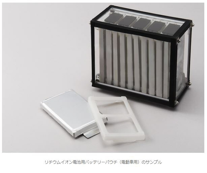 大日本印刷 リチウムイオン電池の外装材であるバッテリーパウチの生産工場を新設 日本経済新聞 大日本印刷 リチウムイオン電池の外装材であるバッテリーパウチの生産工場を新設 日本経済新聞