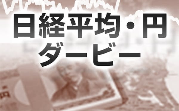 中村愛梨 のニュース一覧 日本経済新聞 中村愛梨 のニュース一覧 日本経済新聞