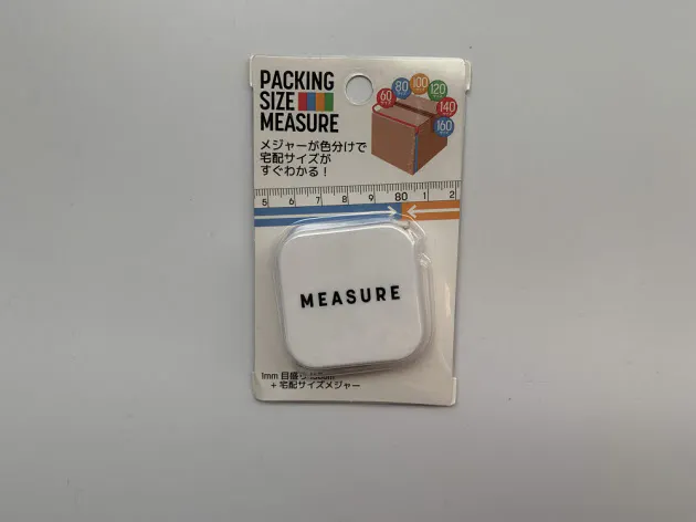 100均の プロっぽい 梱包用品 フリマや在宅勤務に Nikkei Style 100均の プロっぽい 梱包用品 フリマや在宅勤務に Nikkei Style