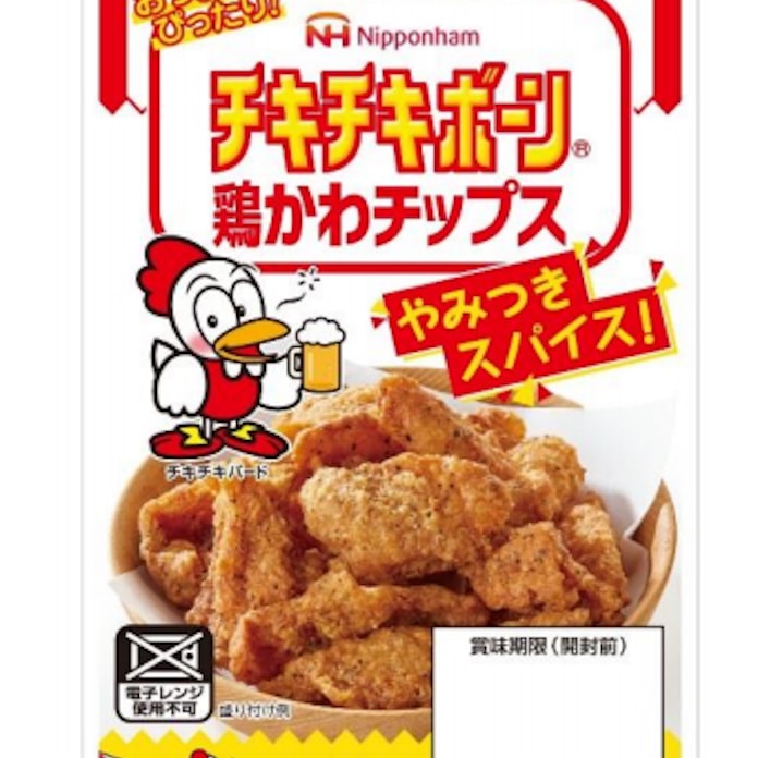 日本ハム 常温ストック可能なおつまみ チキチキボーン 鶏かわチップス を発売 日本経済新聞 日本ハム 常温ストック可能なおつまみ チキチキボーン 鶏かわチップス を発売 日本経済新聞