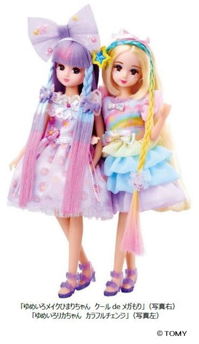 タカラトミー 着せ替え人形 リカちゃん シリーズから ゆめいろメイクひまりちゃん クールdeメガもり を発売 日本経済新聞 タカラトミー 着せ替え人形 リカちゃん シリーズから ゆめいろメイクひまりちゃん クールdeメガもり を発売 日本経済新聞