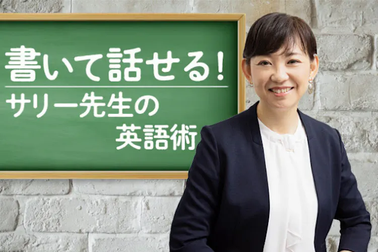 英語は 空気を読まない 言語 バイリンガルへの近道は 謙遜より自尊心 Nikkei Style 英語は 空気を読まない 言語 バイリンガルへの近道は 謙遜より自尊心 Nikkei Style