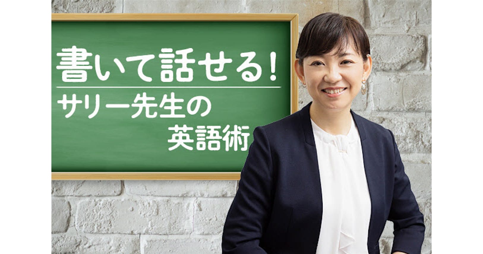 英語は 空気を読まない 言語 バイリンガルへの近道は 謙遜より自尊心 Nikkei Style 英語は 空気を読まない 言語 バイリンガルへの近道は 謙遜より自尊心 Nikkei Style