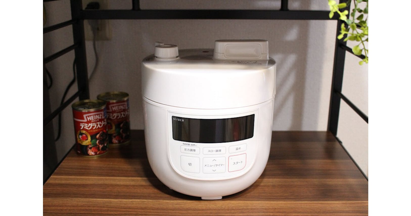 逃げ 恥 調理 家電 恥 家電 逃げ 調理