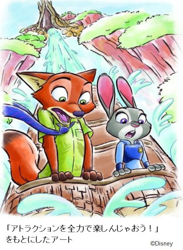 オリエンタルランド 東京ディズニーリゾートで投票企画の第一弾として映画 ズートピア のグッズ約種類を発売 日本経済新聞 オリエンタルランド 東京ディズニーリゾートで投票企画の第一弾として映画 ズートピア のグッズ約種類を発売 日本経済新聞