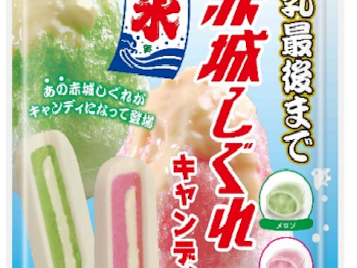 不二家 赤城乳業とのコラボキャンディ 赤城しぐれキャンディ いちご メロン 袋 を期間限定発売 日本経済新聞 不二家 赤城乳業とのコラボキャンディ 赤城しぐれキャンディ いちご メロン 袋 を期間限定発売 日本経済新聞