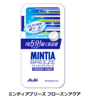 アサヒグループ食品 ミンティアブリーズ フローズンアクア を発売 日本経済新聞 アサヒグループ食品 ミンティアブリーズ フローズンアクア を発売 日本経済新聞