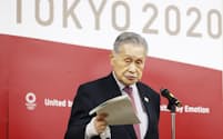 IOCのバッハ会長とのオンライン会談を終え、発言する東京五輪・パラリンピック組織委員会の森喜朗会長（1月28日、東京都中央区）