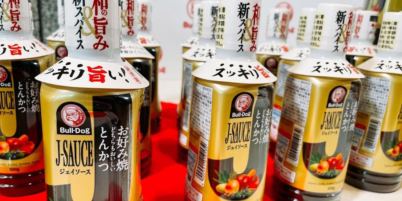 ブルドックソース Jソース 常識捨てスッキリ旨く Nikkei Style ブルドックソース Jソース 常識捨てスッキリ旨く Nikkei Style