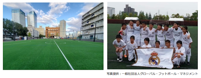 Nttアーバンソリューションズとntt都市開発 レアル マドリード公式サッカースクール東京晴海校を開校 日本経済新聞 Nttアーバンソリューションズとntt都市開発 レアル マドリード公式サッカースクール東京晴海校を開校 日本経済新聞