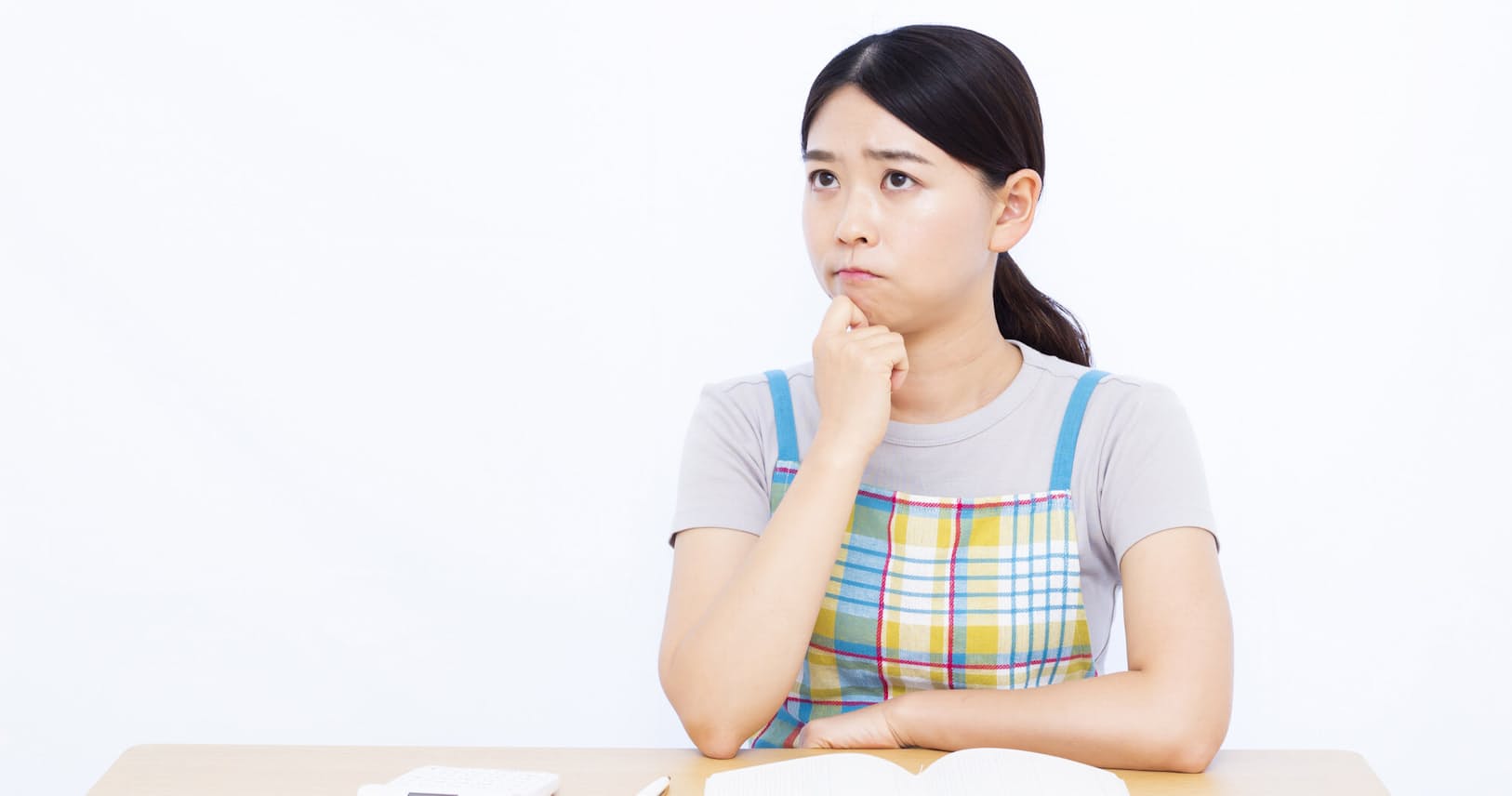銀行手数料に電気 外食 値上げの春 節約のコツは Nikkei Style