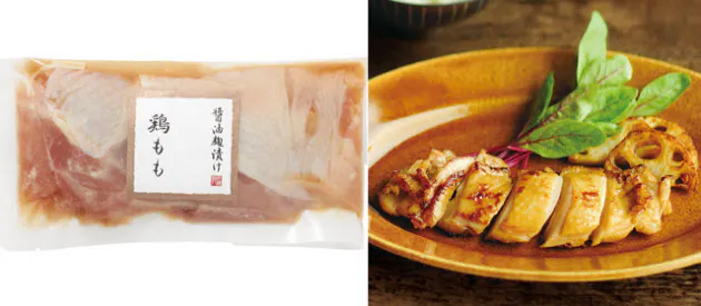 出羽桜に八海山 お取り寄せok 酒蔵の発酵つまみ Nikkei Style 出羽桜に八海山 お取り寄せok 酒蔵の発酵つまみ Nikkei Style