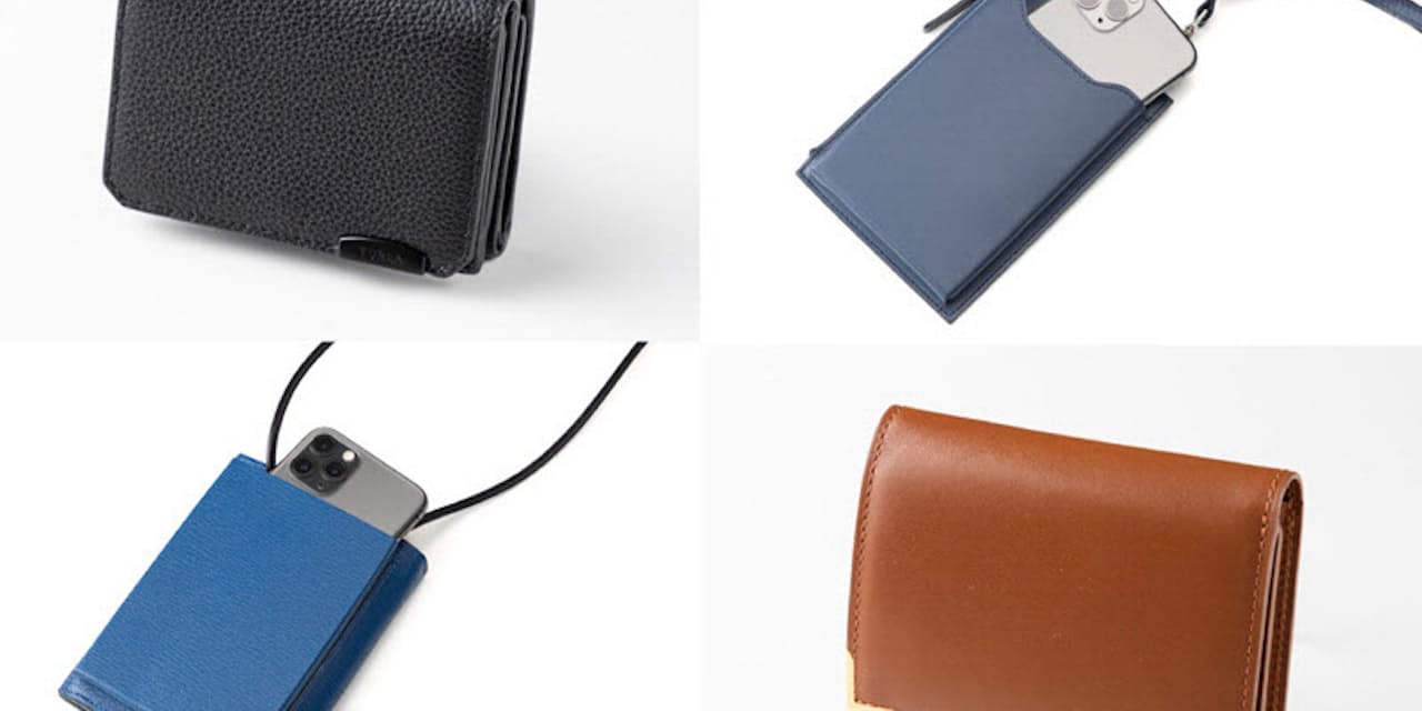 大人も持ちたい スマートネックウォレット スマホが入る 首掛け 財布 三つ折り Nikkei Style 大人も持ちたい スマートネックウォレット スマホが入る 首掛け 財布 三つ折り Nikkei Style