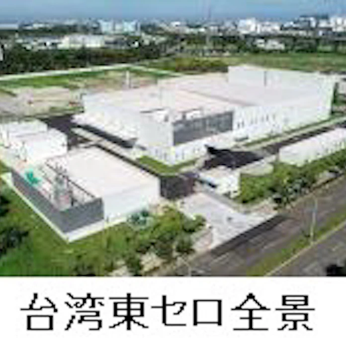 三井化学東セロ 半導体製造工程用テープ イクロステープ の生産能力を増強 日本経済新聞 三井化学東セロ 半導体製造工程用テープ イクロステープ の生産能力を増強 日本経済新聞