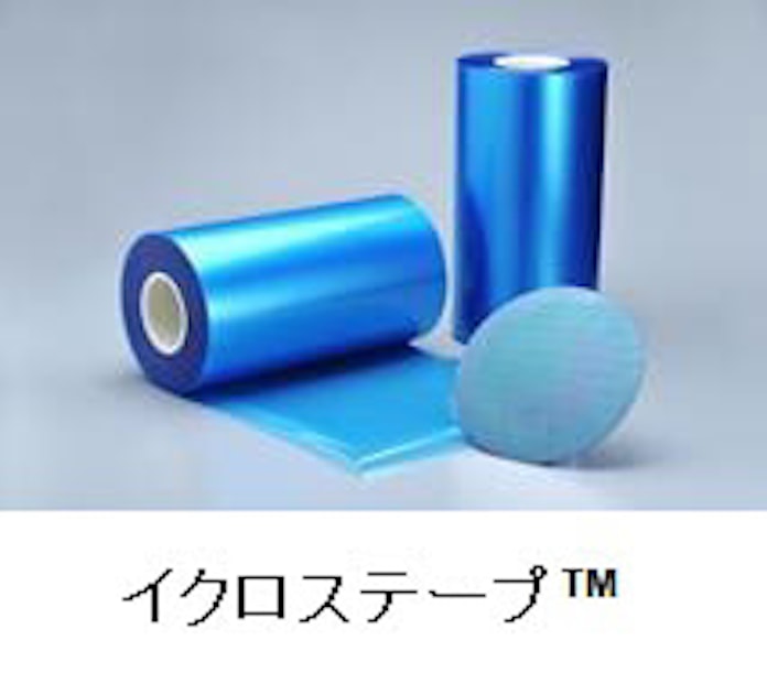 三井化学東セロ 半導体製造工程用テープ イクロステープ の生産能力を増強 日本経済新聞 三井化学東セロ 半導体製造工程用テープ イクロステープ の生産能力を増強 日本経済新聞