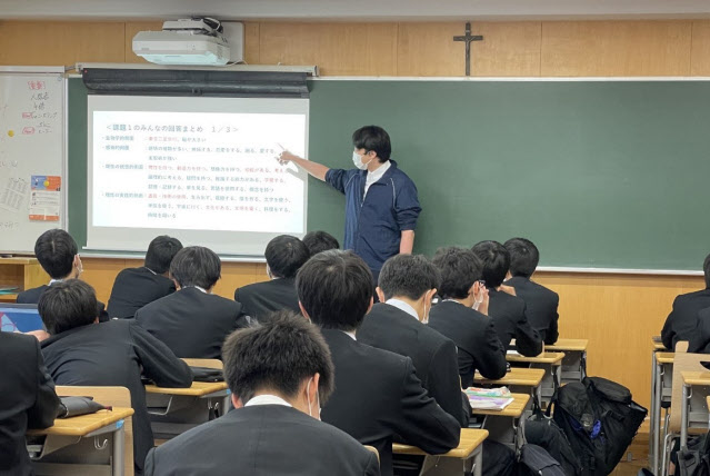 「宗教と科学」というオリジナル科目