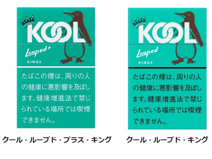 Batj クール ループド プラス キング と クール ループド キング を発売 日本経済新聞 Batj クール ループド プラス キング と クール ループド キング を発売 日本経済新聞