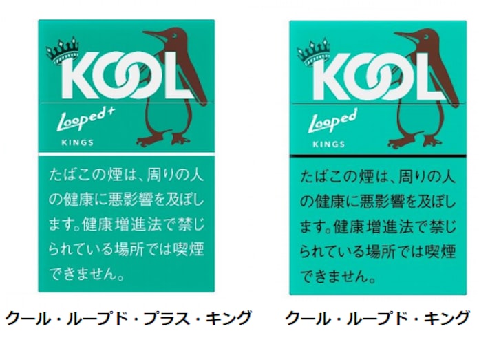 Batj クール ループド プラス キング と クール ループド キング を発売 日本経済新聞 Batj クール ループド プラス キング と クール ループド キング を発売 日本経済新聞