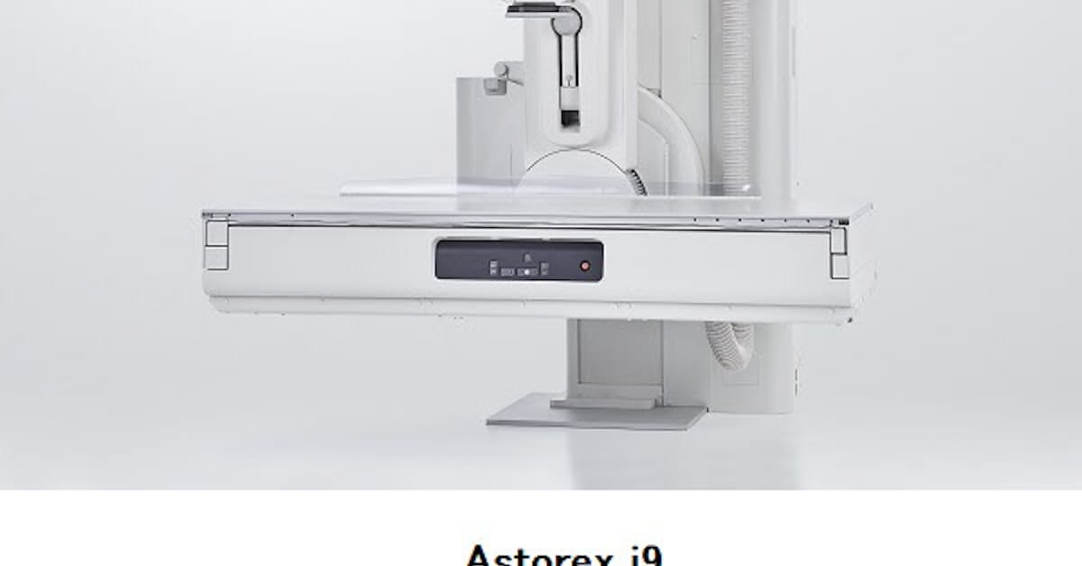 キヤノンメディカルシステムズ 高画質 低線量のデジタルx線tvシステム Astorex I9 を発売 日本経済新聞 キヤノンメディカルシステムズ 高画質 低線量のデジタルx線tvシステム Astorex I9 を発売 日本経済新聞