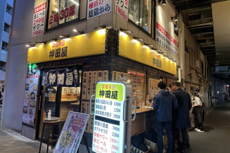 魅惑のセンベロ 変態 酒場 大満足1品100 300円 Nikkei Style 魅惑のセンベロ 変態 酒場 大満足1品100 300円 Nikkei Style