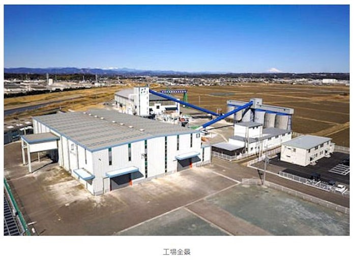 安藤ハザマ 3拠点目となる新pca工場が完成 日本経済新聞 安藤ハザマ 3拠点目となる新pca工場が完成 日本経済新聞