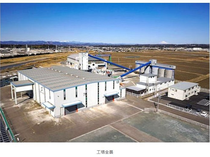 安藤ハザマ 3拠点目となる新pca工場が完成 日本経済新聞 安藤ハザマ 3拠点目となる新pca工場が完成 日本経済新聞