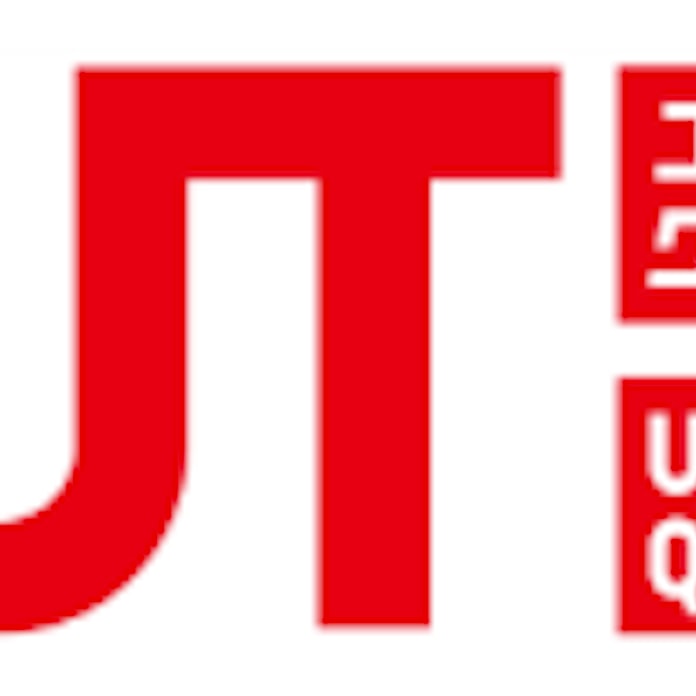 ユニクロ グラフィックtシャツブランド Ut の21年春夏ラインナップを発売 日本経済新聞 ユニクロ グラフィックtシャツブランド Ut の21年春夏ラインナップを発売 日本経済新聞