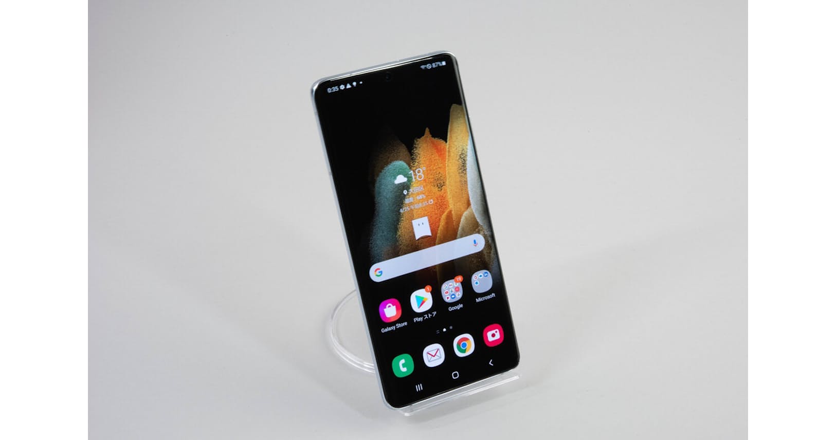 サムスンの新ハイエンドgalaxy 15万円の価値はあるか Nikkei Style サムスンの新ハイエンドgalaxy 15万円の価値はあるか Nikkei Style