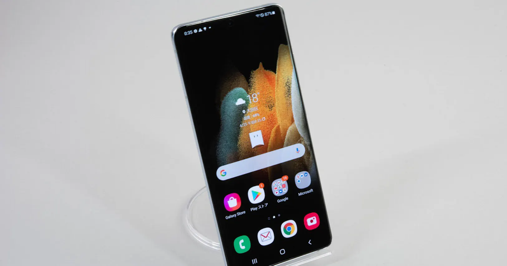 サムスンの新ハイエンドgalaxy 15万円の価値はあるか Nikkei Style