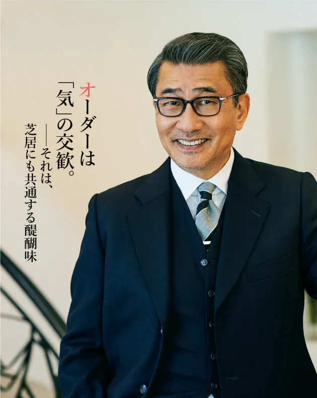 芝居と共通するオーダースーツの魅力は 中井貴一氏 Nikkei Style 芝居と共通するオーダースーツの魅力は 中井貴一氏 Nikkei Style