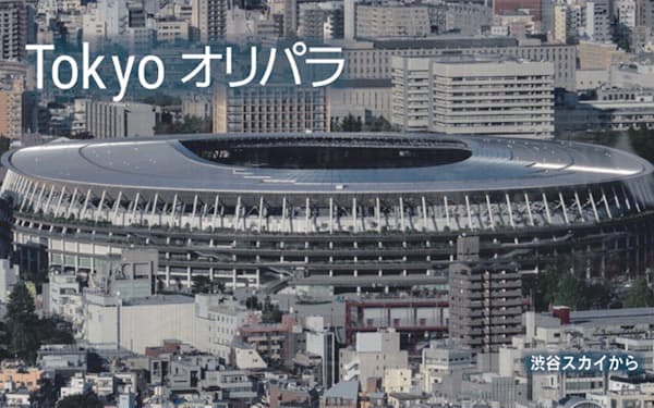 山本泰輝 のニュース一覧 日本経済新聞 山本泰輝 のニュース一覧 日本経済新聞