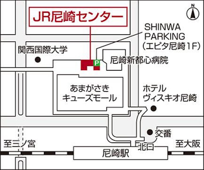 三井不動産リアルティ 既存住宅流通事業の拡大戦略の一環として 三井のリハウス Jr尼崎センター を開設 日本経済新聞 三井不動産リアルティ 既存住宅流通事業の拡大戦略の一環として 三井のリハウス Jr尼崎センター を開設 日本経済新聞