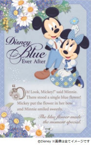 オリエンタルランド 東京ディズニーリゾートでオリジナルアイテム Disney Blue Ever After を発売 日本経済新聞