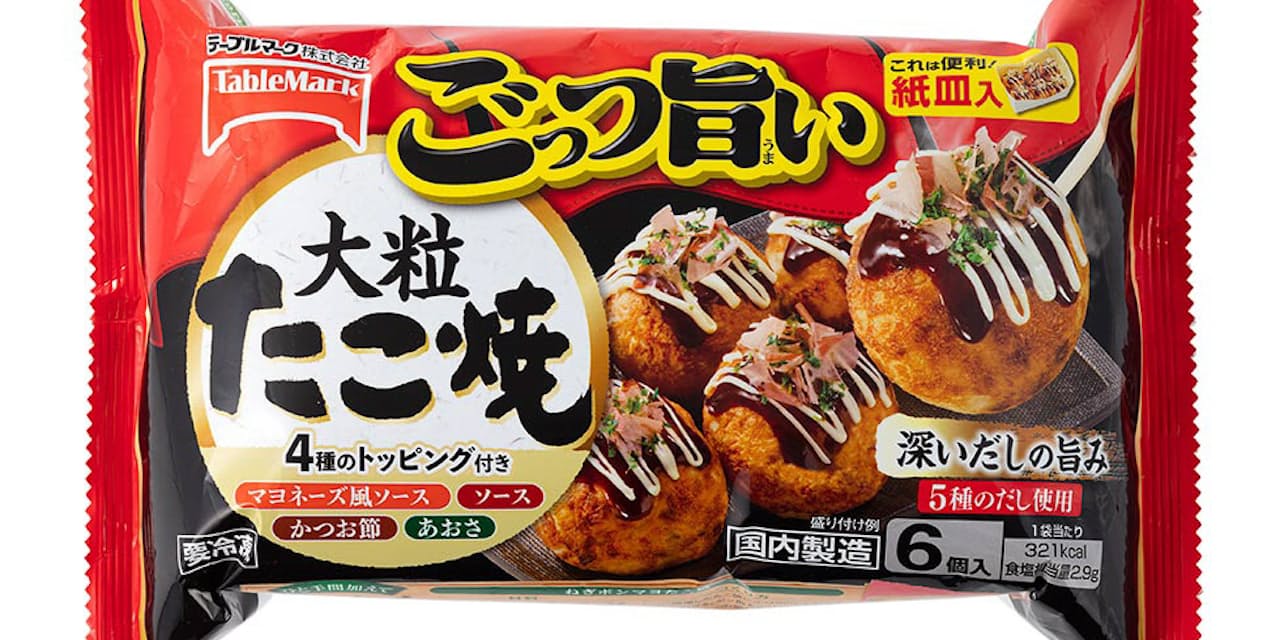 ロングセラーの紙皿付き冷凍たこ焼き 販売急増の理由 Nikkei Style ロングセラーの紙皿付き冷凍たこ焼き 販売急増の理由 Nikkei Style