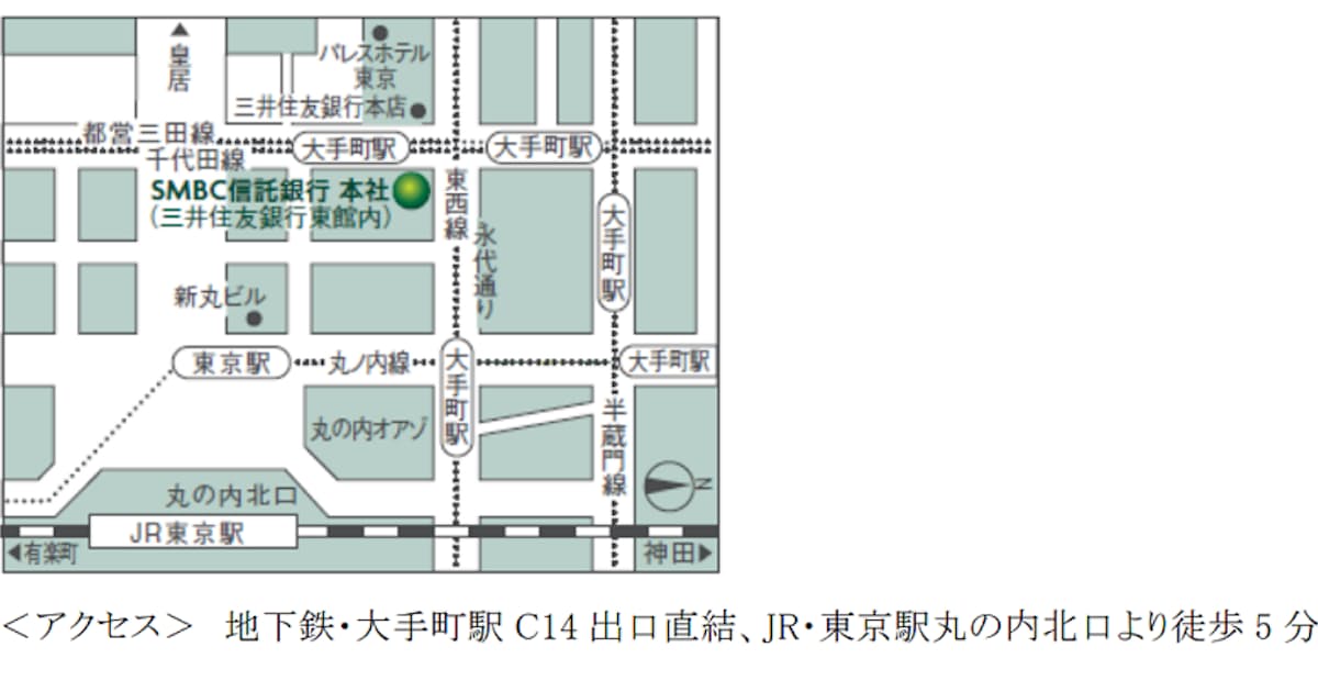 Smbc信託銀行 本社および本部機能を移転 集約 日本経済新聞