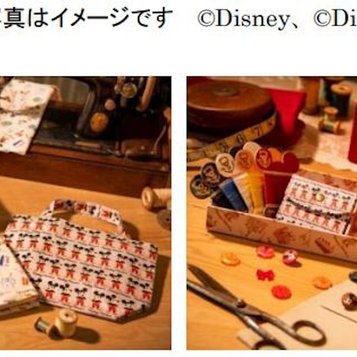 オリエンタルランド 東京ディズニーリゾートにてハンドメイドが楽しめる Disney Handycraft を販売 日本経済新聞 オリエンタルランド 東京ディズニーリゾートにてハンドメイドが楽しめる Disney Handycraft を販売 日本経済新聞