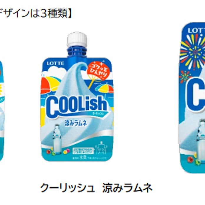 ロッテ クーリッシュ 涼みラムネ を発売 日本経済新聞 ロッテ クーリッシュ 涼みラムネ を発売 日本経済新聞