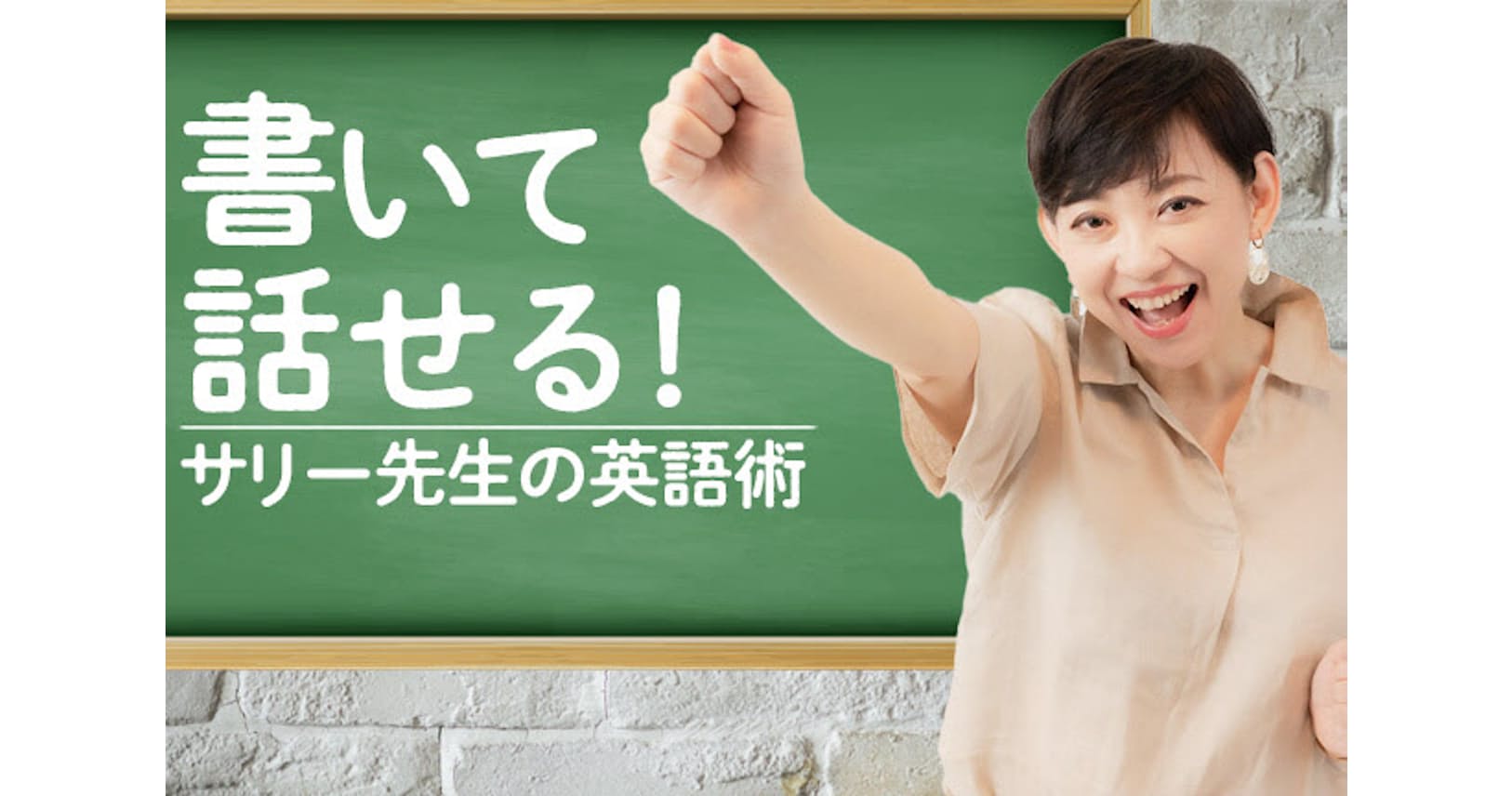 英語では 数 が大事 名詞の前にaがあるかないかで意味が全然違う単語も Nikkei Style 英語では 数 が大事 名詞の前にaがあるかないかで意味が全然違う単語も Nikkei Style