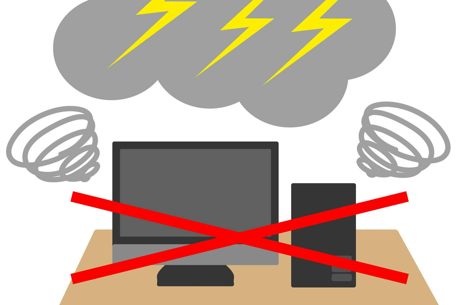 最悪データ破損も 在宅勤務時代 Pc守る雷対策は Nikkei Style 最悪データ破損も 在宅勤務時代 Pc守る雷対策は Nikkei Style