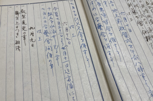 大正時代の職員会記録にも臨海学校の記述がある