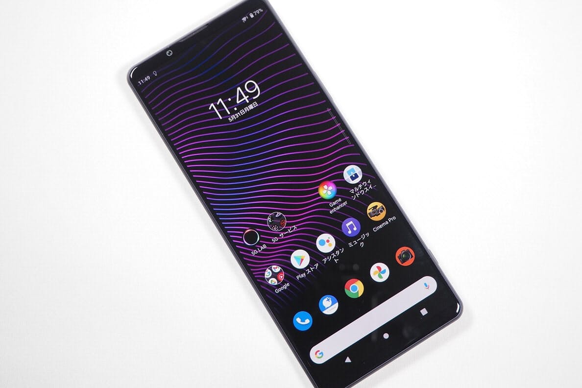 動く被写体に威力 カメラを強化したxperia 1 Iii Nikkei Style